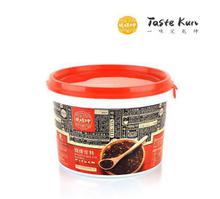 鹽腌食品圖鑒 風味與傳統的色彩故事