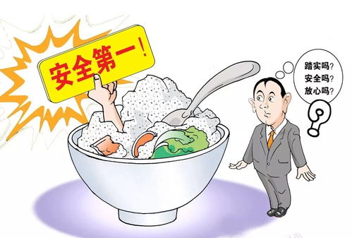 仙游縣多措并舉筑牢食品安全防線，力爭實現風險 “動態清零”